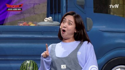 도무지 오지 않는 재준이의 배송상태  곤지암HUB ㅋㅋㅋㅋㅋㅋㅋ