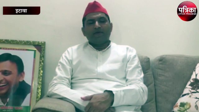 सपा एससी संघ महासचिव ने संविदा नौकरियों को लेकर योगी सरकार को घेरा