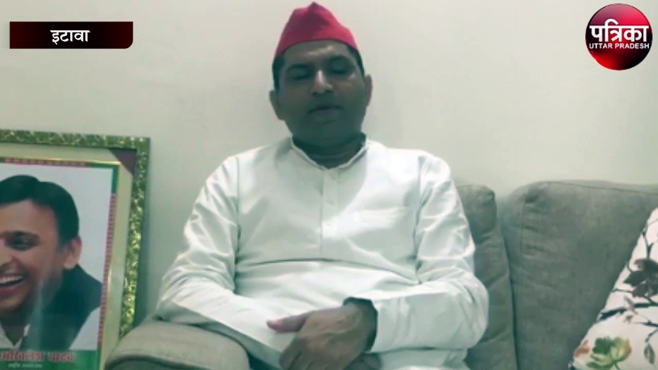 सपा एससी संघ महासचिव ने संविदा नौकरियों को लेकर योगी सरकार को घेरा