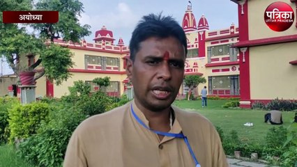 मंदिर निर्माण में अवरोध पैदा करने के लिए कांग्रेस सरकार ने खदान पर लगाई रोक : विहिप