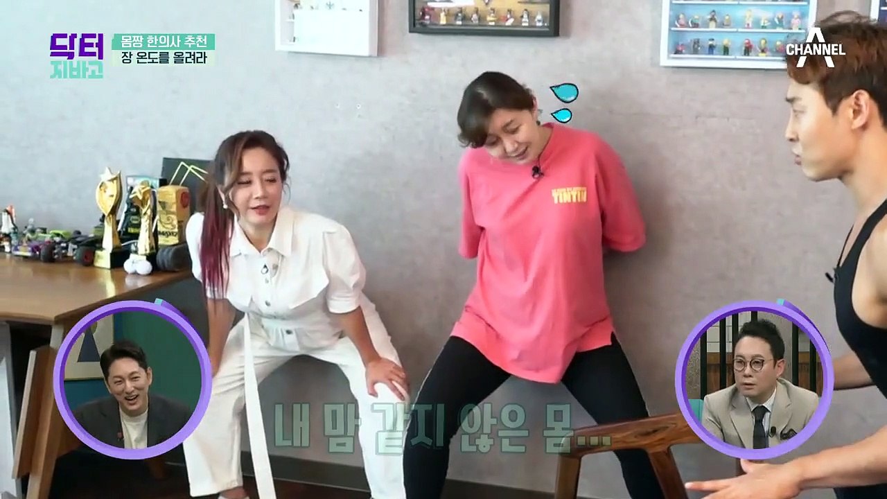 ※홈트 초보 꿀팁※ 의자만 있으면 올바른 스쿼트 자세 가능!