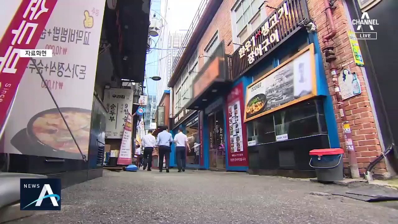 일단 자영업 살리기…수도권 2주간 2단계 완화