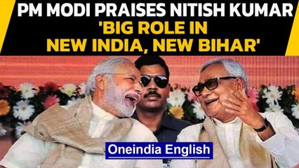 Télécharger la video: Bihar Polls: PM Modi says 'Nitish Kumar played big role for new India, new Bihar'|Oneindia News