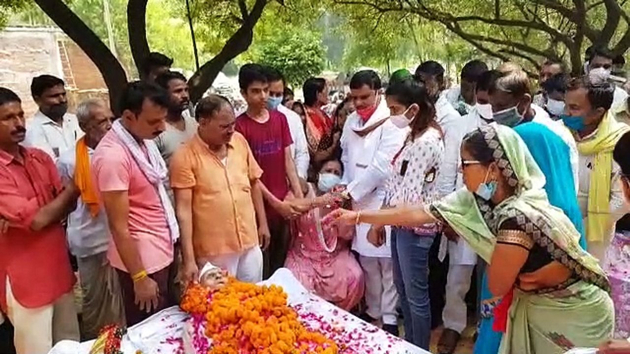 लोकतंत्र सैनानी का राजकीय सम्मान के साथ हुआ अंतिम संस्कार