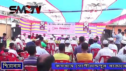 কসবায় গোপীনাথপুর বাজারে ডাচ্-বাংলা এজেন্ট ব্যাংকিং শাখার শুভ উদ্ভোধন