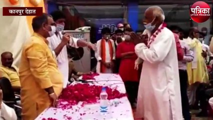 व्यापारियों की समस्या को लेकर राज्यमंत्री ने की बैठक, व्यापारियों से वार्ता कर दिया आश्वासन