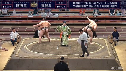 Oshoryu(Ms9e) vs Takakento(Ms8w) - Aki 2020, Makushita - Day 1