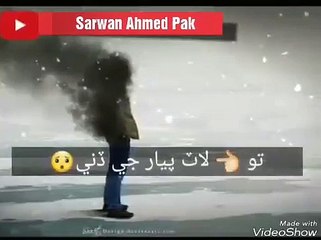 Sad Sindhi WhatsApp status __ by Ahmed Mughal __ heart touching song