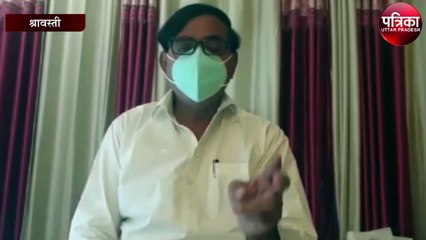 बीएसपी विधायक ने योगी का किया गुणगान कही यह बात