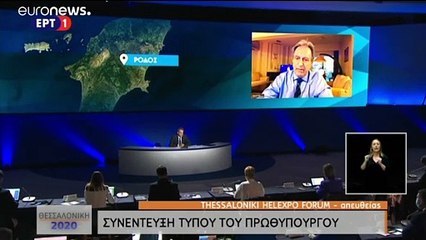 Κυριάκος Μητσοτάκης: «Θετικό βήμα η αποχώρηση του Oruc Reis»