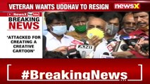 Uddhav Must Resign’ | Assaulted Naval Veteran Demands | NewsX