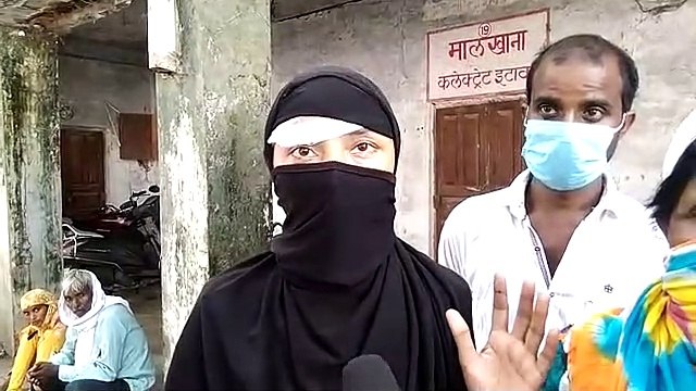 पीड़ित परिवार ने प्रशासन से लगाई मदद की गुहार