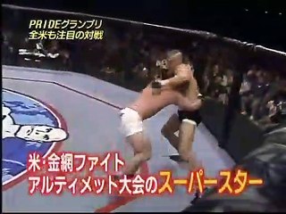 PRIDE GP 2003 1回戦　アリスター・オーフレイム vs チャック・リデル