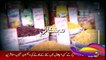 Zimmedar Kaun | Ali Rizvi | ARYNews | 13 September 2020