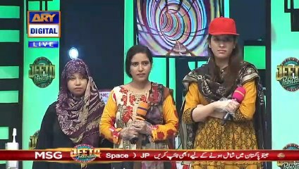 Jeeto Pakistan | Special Guest : Aadi Adeel Amjad , Pehlaaj Hassan - 13th SEP 2020