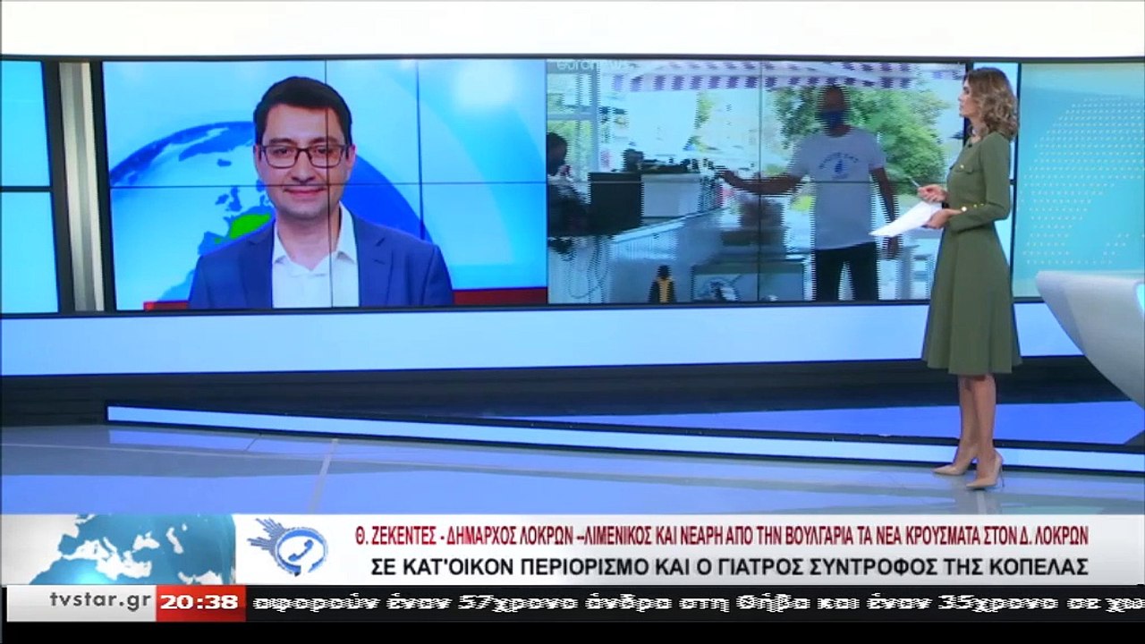 Ο Δήμαρχος Λοκρών Θανάσης Ζεκεντές στο STAR K.E...