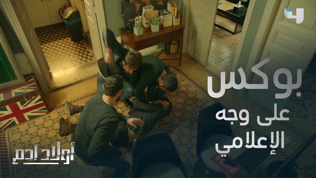الإعتداء بالضرب على إعلامي مشهور بعد دفاعه عن حقوق طفلة #أولدا_آدم