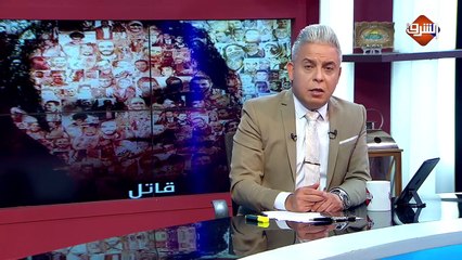 سيدة القطرالسيدة والمجند و الكمسري و كامل الوزير .. قصة لا تحدث الا في مصر !!