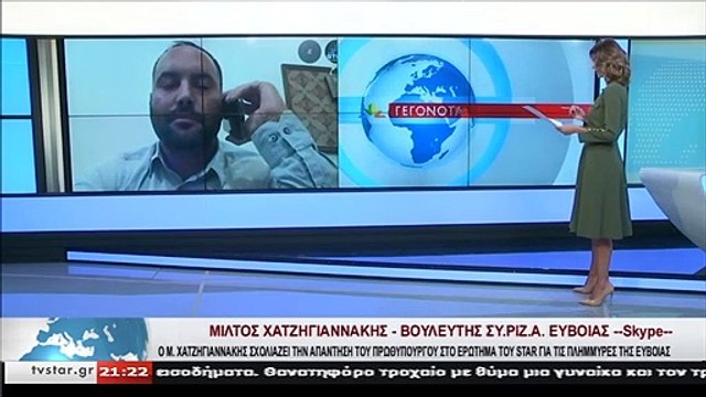 Το σχόλιο του Μίλτου Χατζηγιαννάκη για τη συνέντευξη τύπου του Πρωθυπουργού στη ΔΕΘ