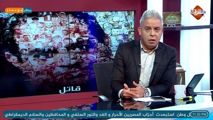 ربنا هيوريك ذل زي ما عملت فينا.. حكاية قهر 3 فتيات فى مصر !!