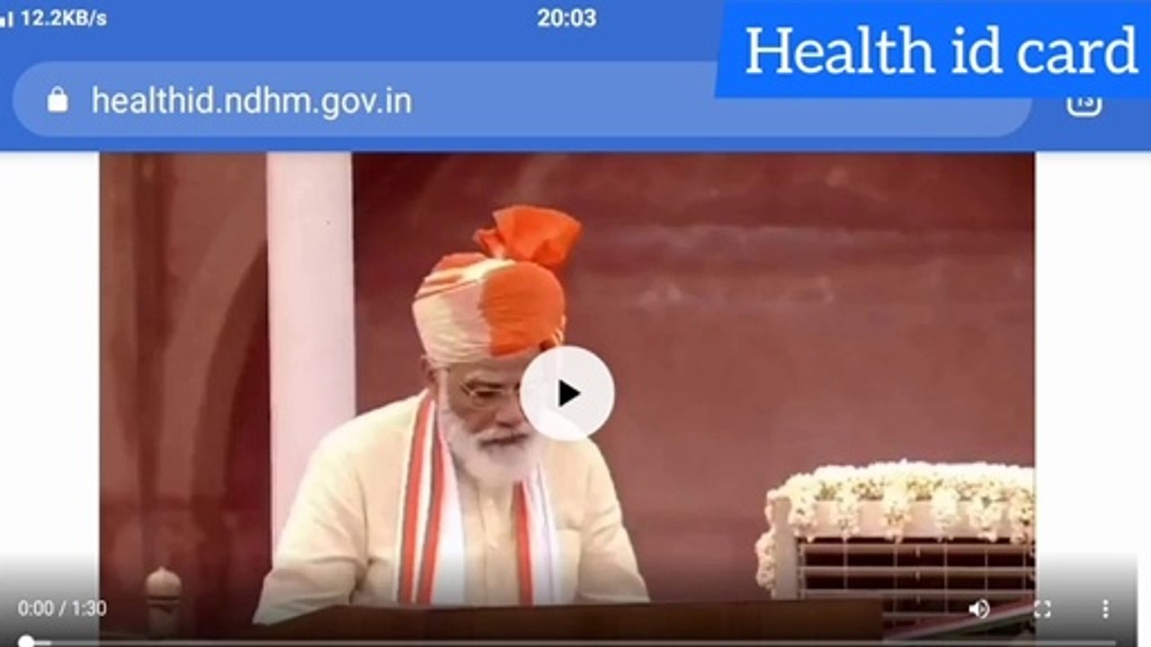 how to apply for health id card online || health id card kaise banaye || digital health id card 2020