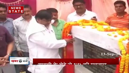 ईडी ने गायत्री के बेटे अनिल प्रजापति से दो दिन तक की पूछताछ  | UP Latest News | Breaking News