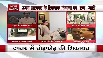 कंगना रनौत का नाम लिए बिना संजय राउत ने फिर बोला हमला