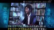 BS1スペシャル「コロナ新時代への提言２ 福岡伸一×藤原辰史×伊藤亜紗」気鋭の識者がコロナ時代を生き抜く指針を語る。人類や世界が向かうべき道を語り尽くす。2020年8月17日