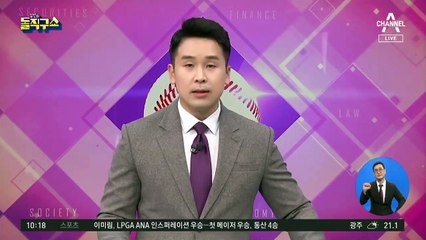 엄마 기다리다가…대낮 음주운전에 6살 참변