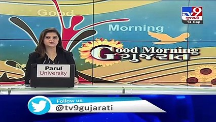 Dahod_ Amid COVID pandemic, huge number of people gathered at waterfall in Ratan Mahal