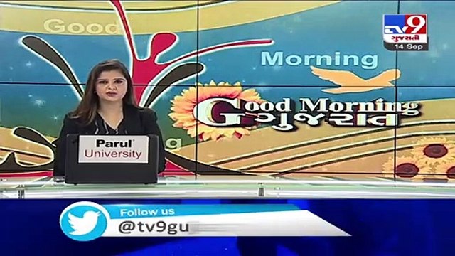 Vadodara- Authorities undertake work to construct large oxygen tank at Gotri medical college - TV9