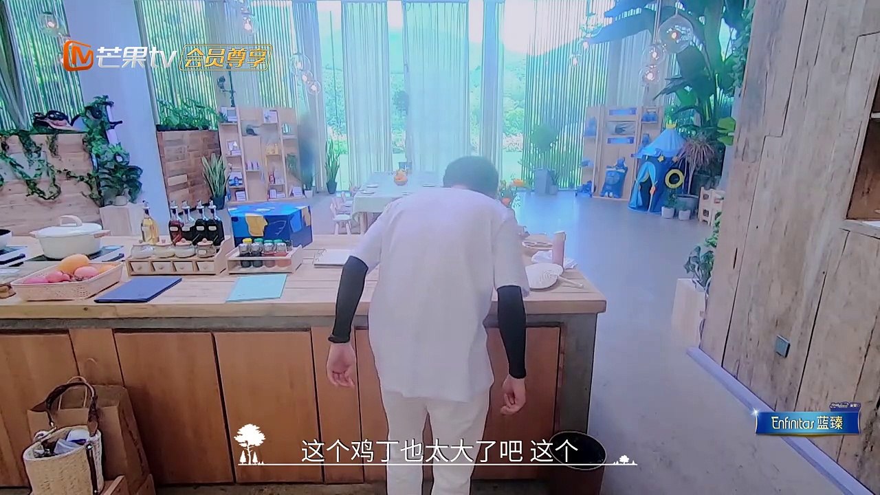KRNDK tập 1