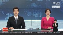 '특혜휴가 의혹'…추미애 아들·보좌관 소환조사