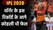 IPL 2020 : SRH Skipper David Warner has won Orange cap thrice in IPL history | वनइंडिया हिंदी