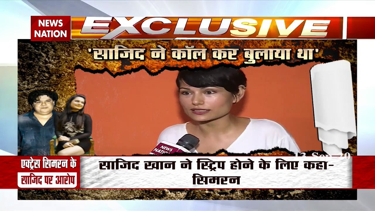 बॉलीवुड डायरेक्‍टर साजिद खान का 'डर्टी पिक्‍चर' का सच देखें सबसे पहले न्‍यूज नेशन पर