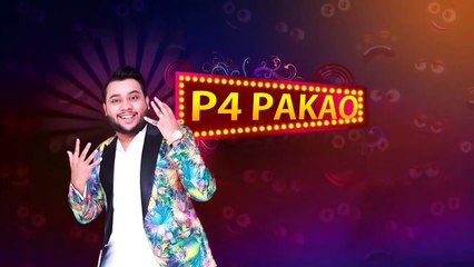 Gum Shuda Larki Prank By Nadir Ali & Team P4Pakao 2020