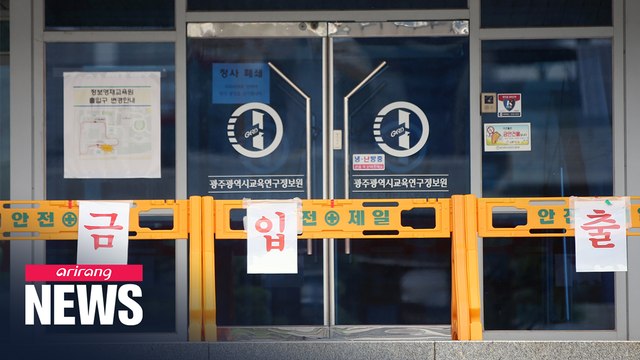 S. Korea confirms 109 additional cases of COVID-19 on Monday as distancing measures eased