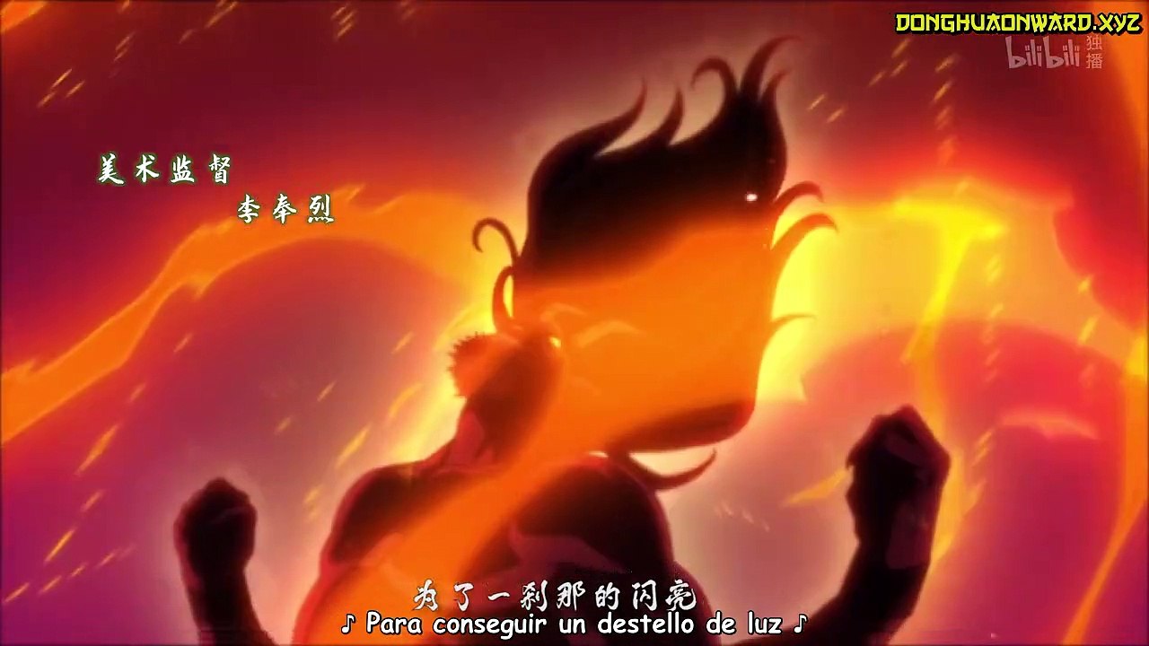 The Furious Yama 2 Episode 1 Vídeo Dailymotion