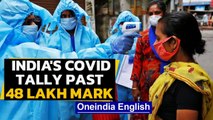 India's Covid-19 tally breaches 48 lakh mark, death toll rises to 79,722 | Oneindia News
