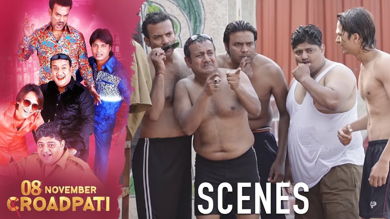 08 November Croadpati Movie Scenes %7C Robbers run away with clothes of the Gullu dada gang
