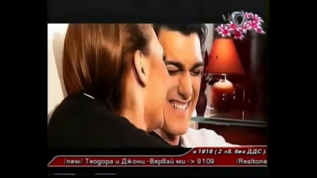 Monika - Ako ima bog / Моника - Ако има бог