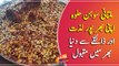 Multani Sohan Halwa is world-famous in taste across the world