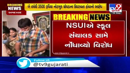 Prakash school authority demands fees from RTE students, Ahmedabad