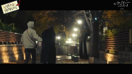 [MV]로맨스는 별책부록 OST Part2 ′로시 - 레인보우(Rainbow)′ 뮤직비디오
