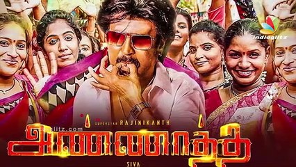 Candid Clicks! Nayanthara Vignesh Shivan's Goa Diaries | Netrikan, Romantic, Couple Goals | News