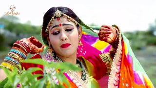 Udto Udto Ek Suvatiyo __ उडतो उडतो एक सुवटियो __ New Rajasthani Song 2020 _ Marwadi Song 2020  MDR ( 720 X 1280 )