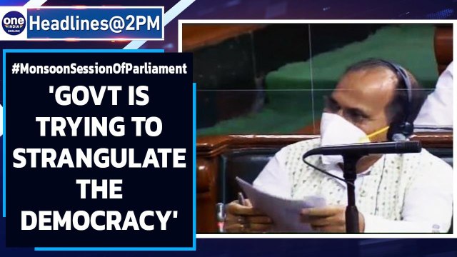 Monsoon session of the Parliament begins, Cong MP says 'Govt trying to strangulate democracy'