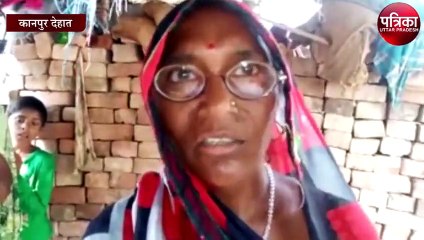 बड़े अरमानों से बेटी को किया था घर से रुखसत, लेकिन ऐसा होगा पता नहीं था