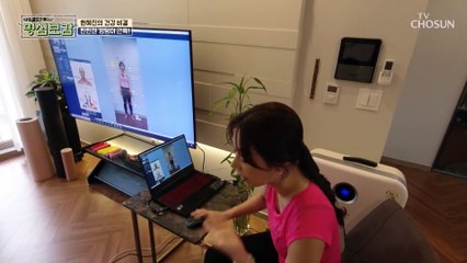 ✦근육 부자✧ 한혜진의 건강 비결 #광고포함