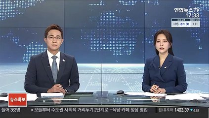 23만명에 임대주택 등 종부세 합산배제 신고 안내